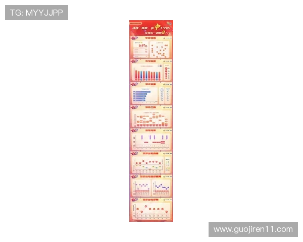 北京快乐8在线开奖直播最新结果实时更新