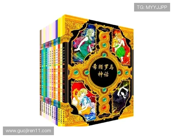 探索神话平台注册的独特优势与用户体验